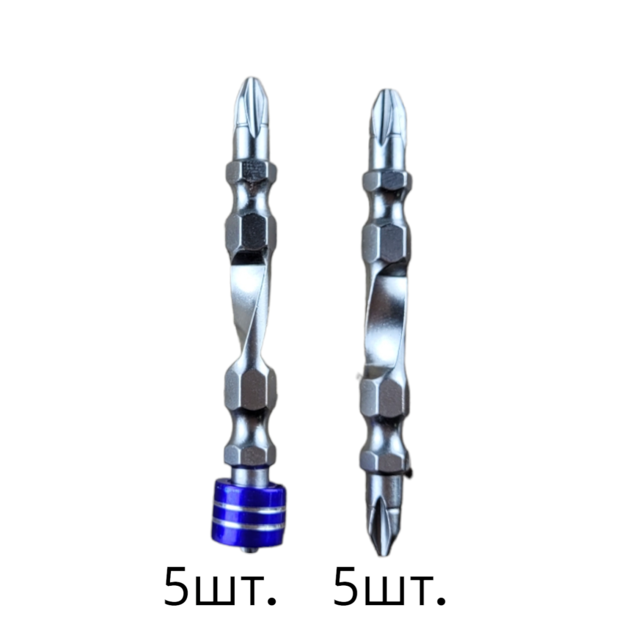 Набор бит кованых PH2 с ограничителями(5шт.), 65 мм, 10 штук, спираль, "MAXIMUM", М- 0757 (3082) оптом